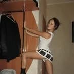 Profil de Syana, 31 ans, Rencontre Lesbienne à Bironico (Tessin)