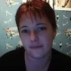 Erika - Rencontre Lesbienne à Menzberg Profil de Erika, 22 ans, Rencontre Lesbienne à Menzberg (Lucerne)